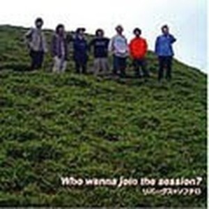 【CD】Who wanna join the session?