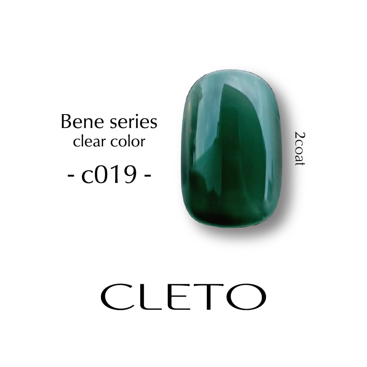 Bene series c019