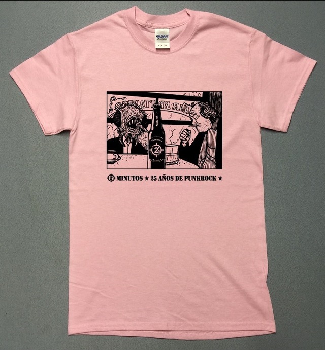 ハエ男とおじさん イラスト ロゴ 半袖tシャツ Utn328 Unou