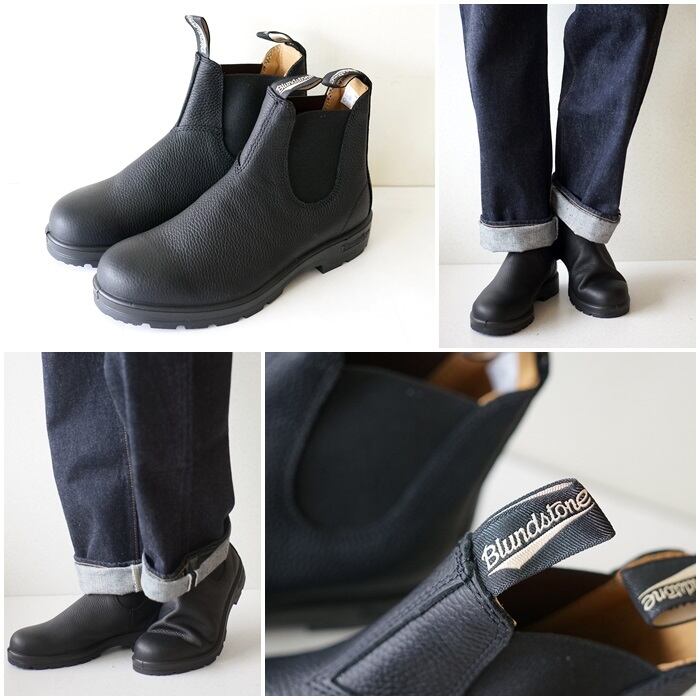 Blundstone ブランドストーン BS1447 サイドゴアブーツ Black Pebble