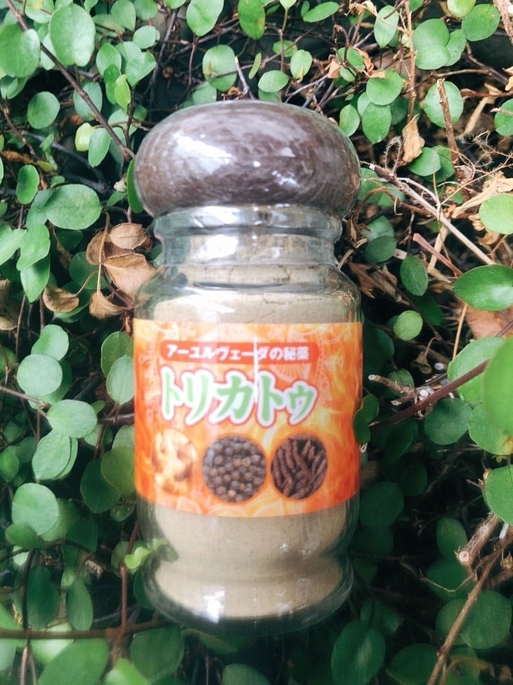 トリカトゥ（30g）卓上タイプ ～ アーユルヴェーダの秘薬 ～ | volver