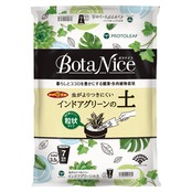 Bota Nice インドアグリーンの土 3.5L