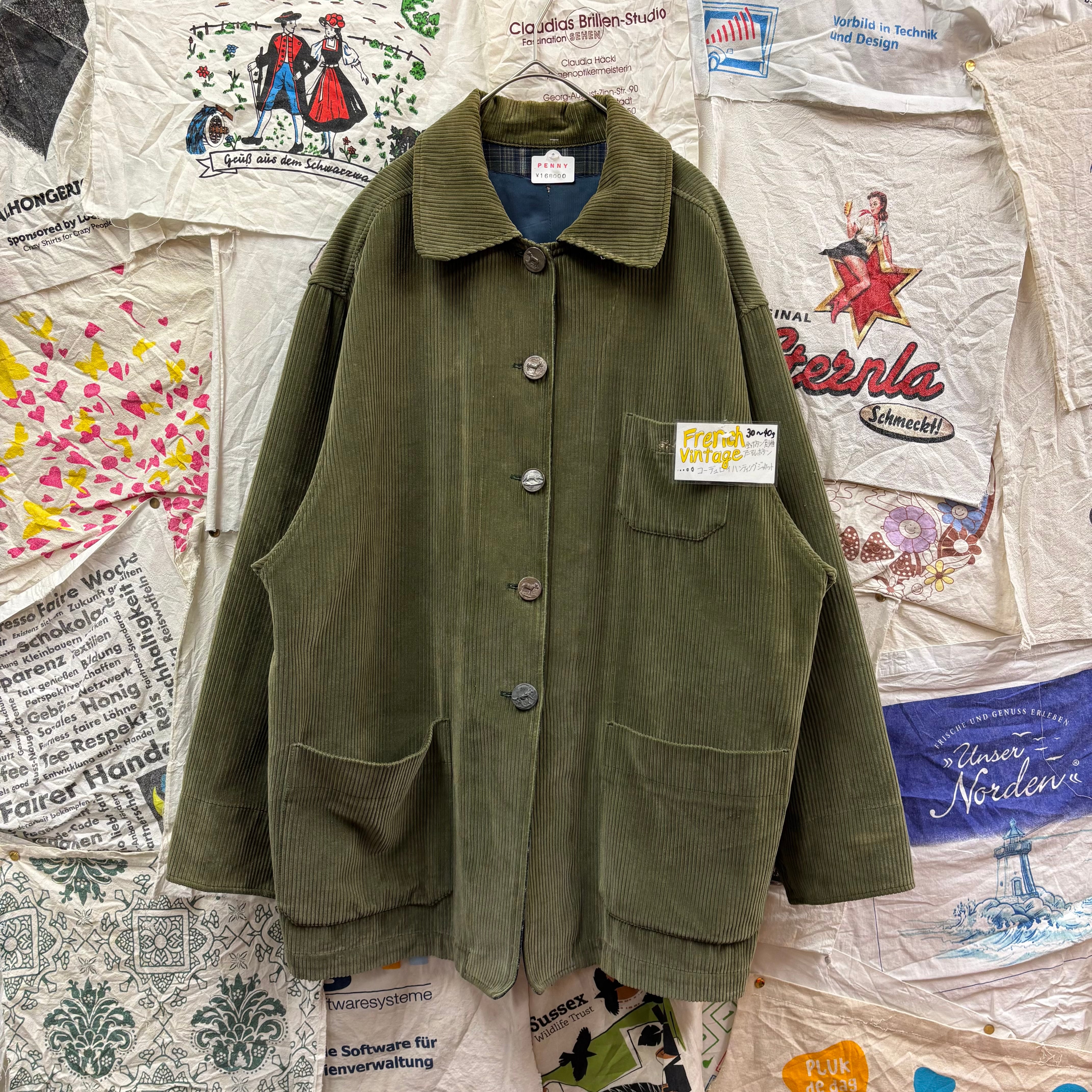 30-40s French Vintage 全ボタン別種アニマルボタンコーデュロイ