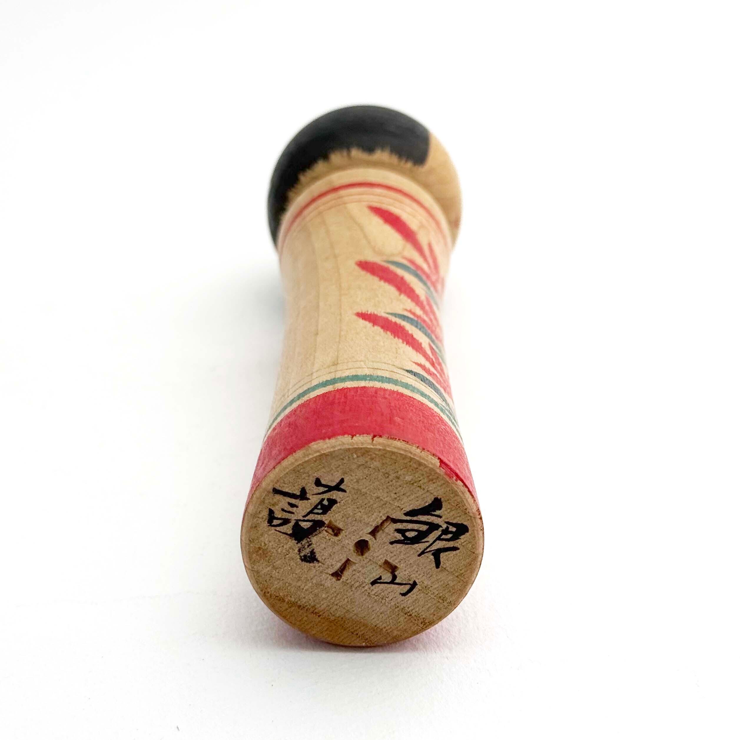 外鳴子系 / 伊豆護工人(菊)