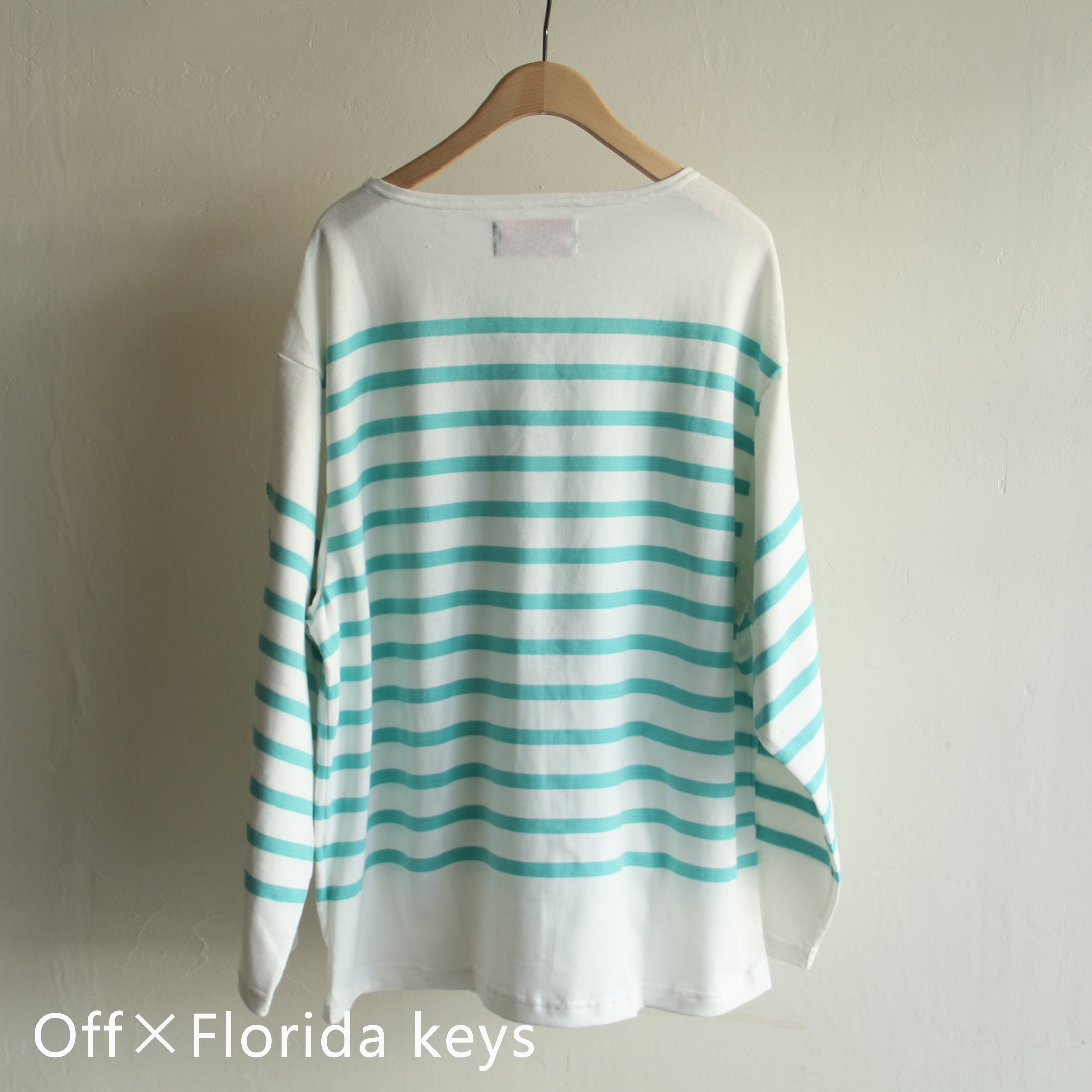 OUTIL Tricot habas | Terminal