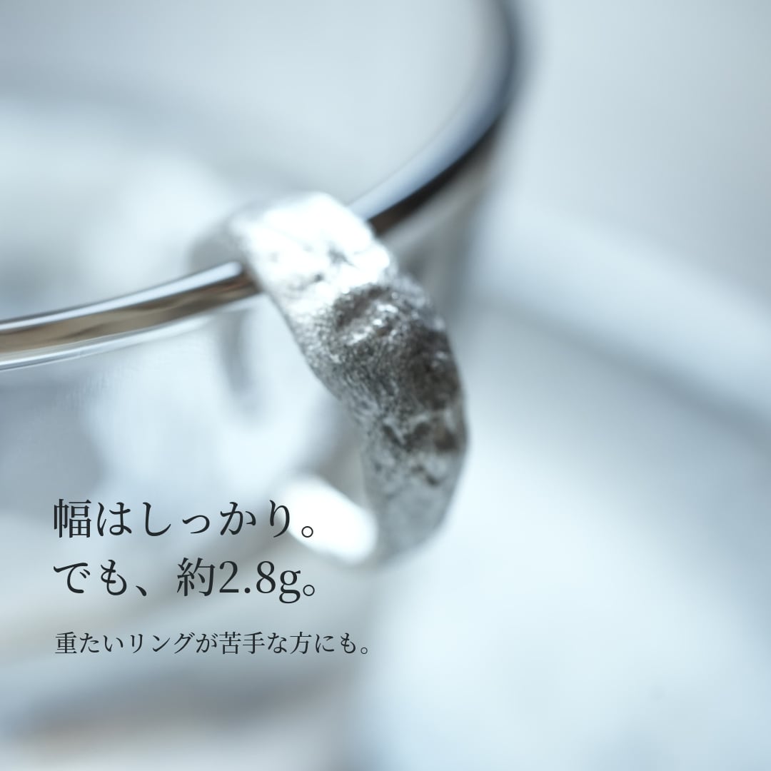 99.9%の純銀を纏う。Silver999 テクスチャーワイドリングR115 | TONARI