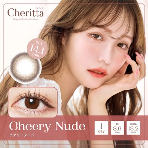 チェリッタ ワンデー(Cheritta 1day)《Cheery Nude》チアリーヌード[10枚入り]