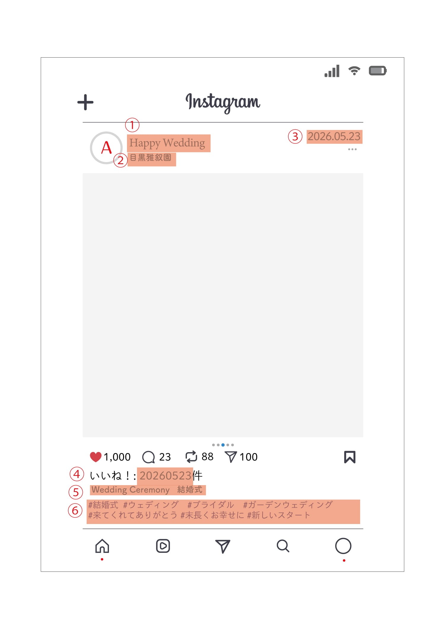 送料無料】SNS ウェルカムボード イベントボード 写真 インスタグラム