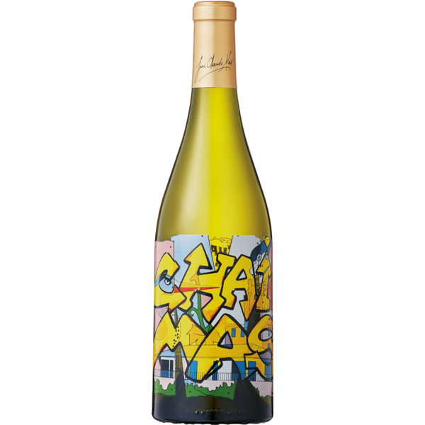 シェ・マス　ブラン20 ドメーヌ・ポール・マス　　Chai Mas Blanc　Domaines Paul Mas