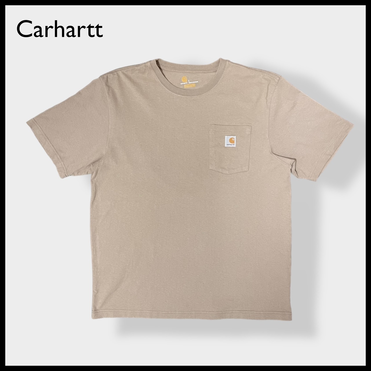 【Carhartt】Cロゴ スクエアロゴ ラベル ポケット 半袖 Tシャツ カーハート L ビッグシルエット T-SHIRTS ORIGINAL FIT ポケt ワーク系 ベージュ US古着