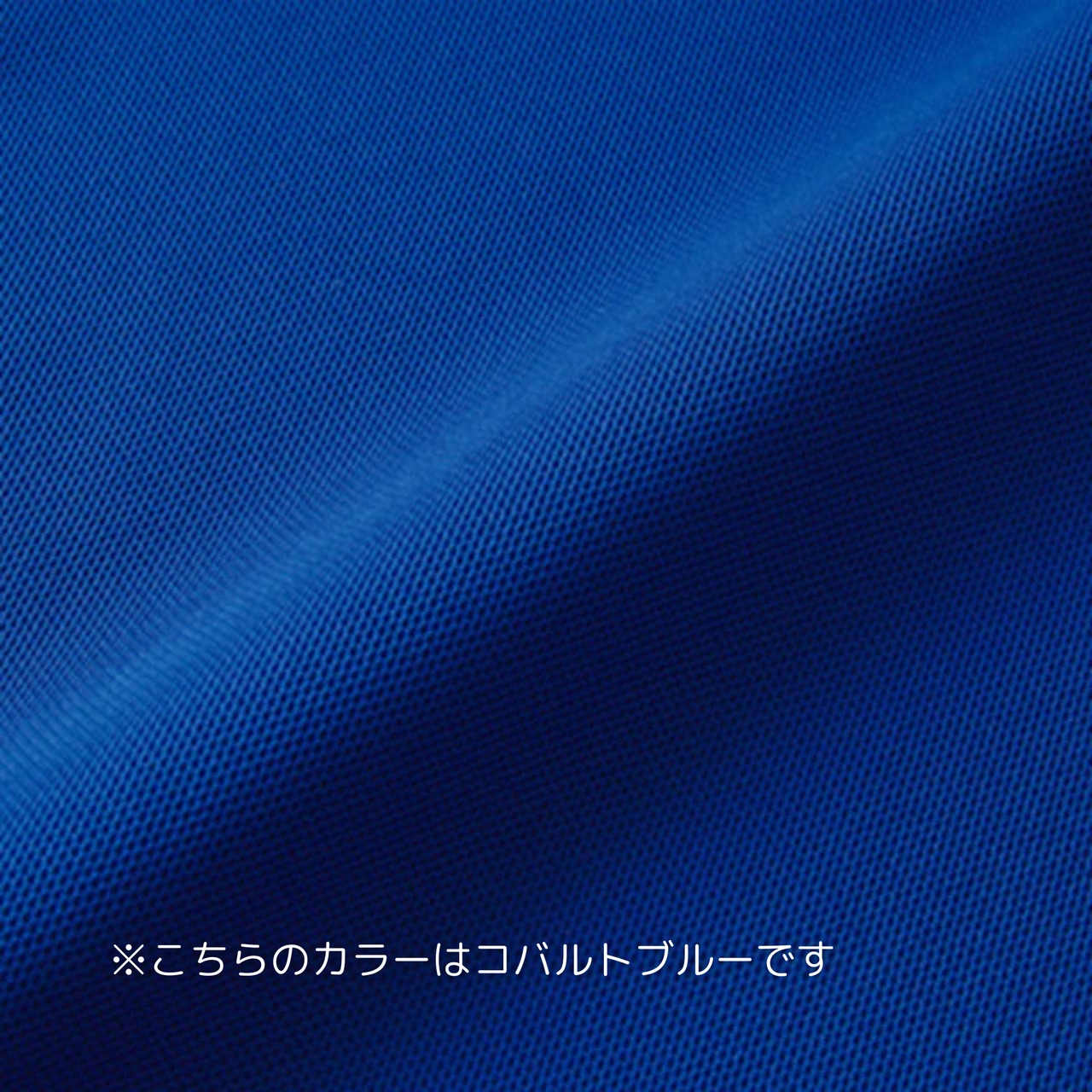 FREBULL SURF ドライポロシャツ ホワイト P00574