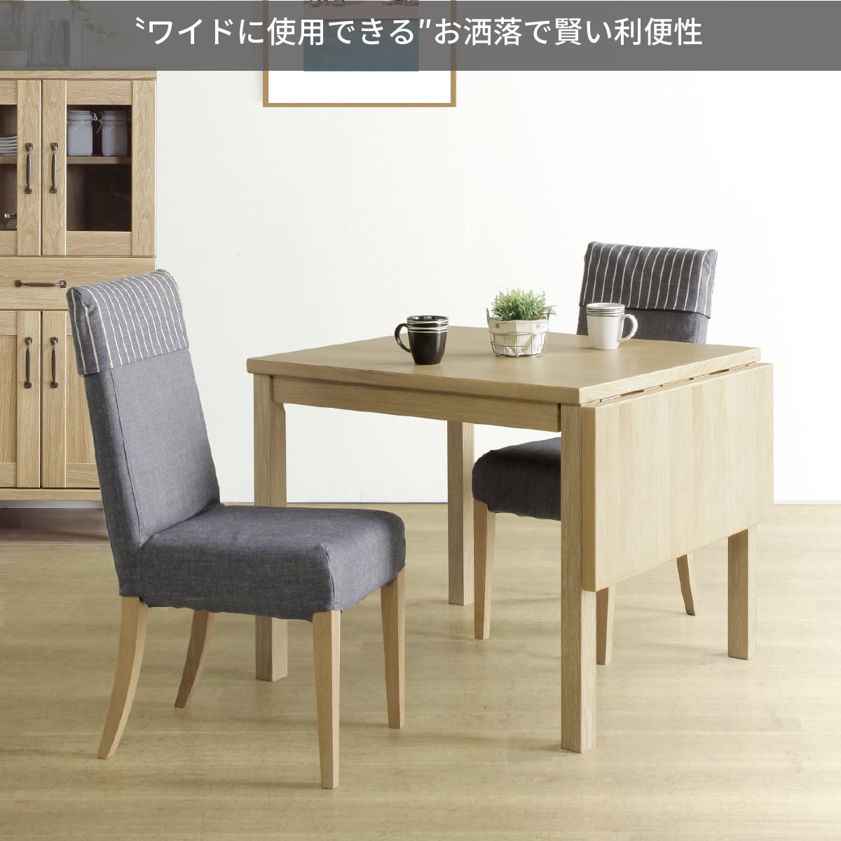 折りたたみ式テーブル椅子セット バタフライテーブル 折りたたみ