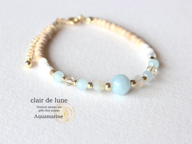 clair de lune アクアマリンAAA-
