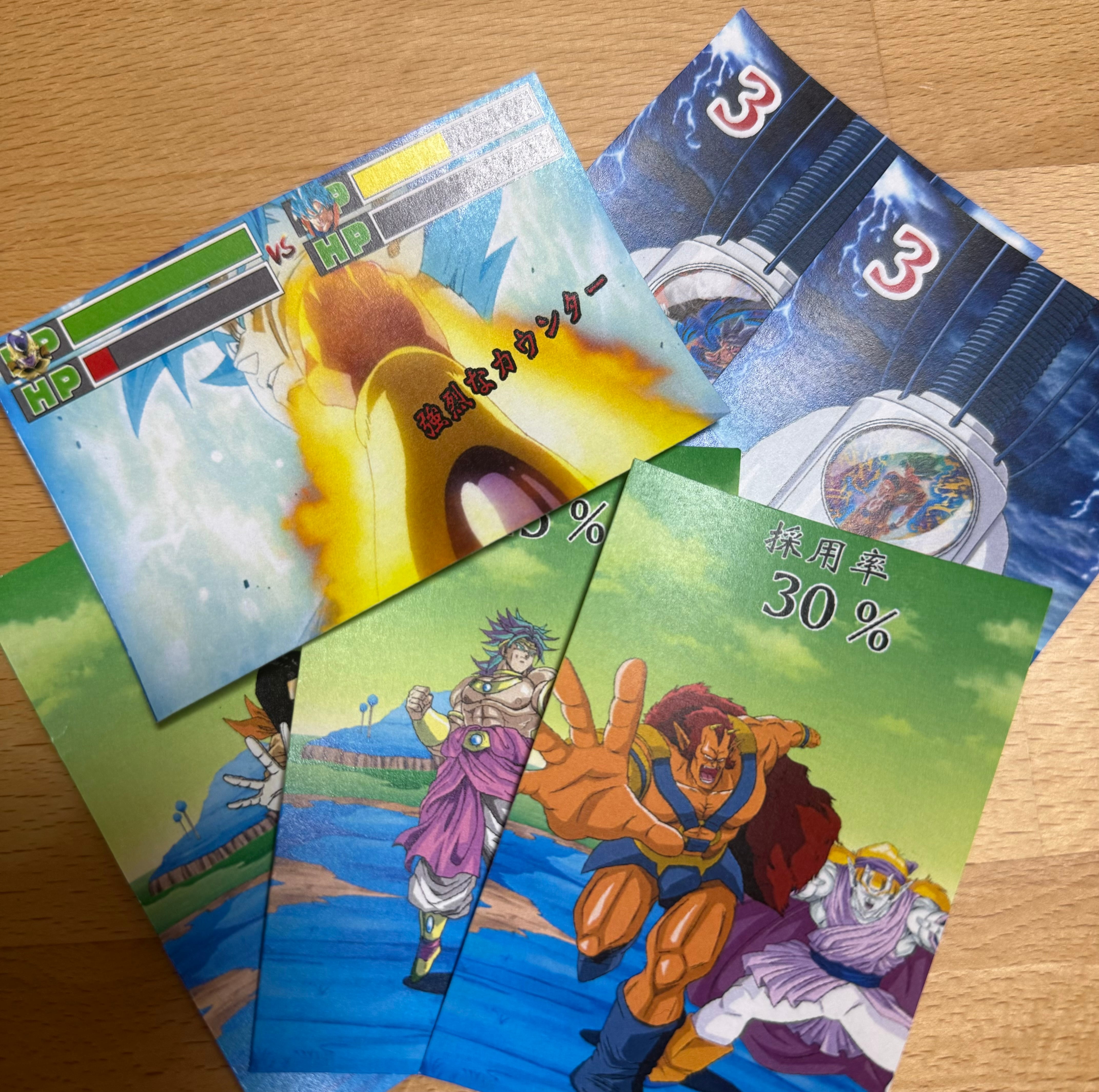 ドラゴンボールフュージョンワールド演出付き！新結成！フリーザ軍