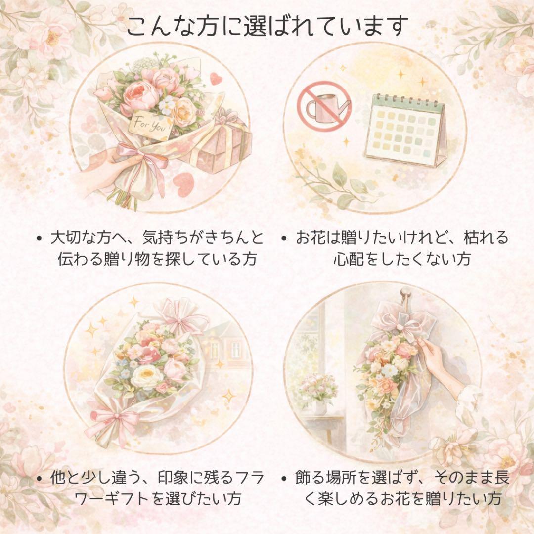 ドライ風アーティフィシャルフラワースワッグ チューリップとカラーの