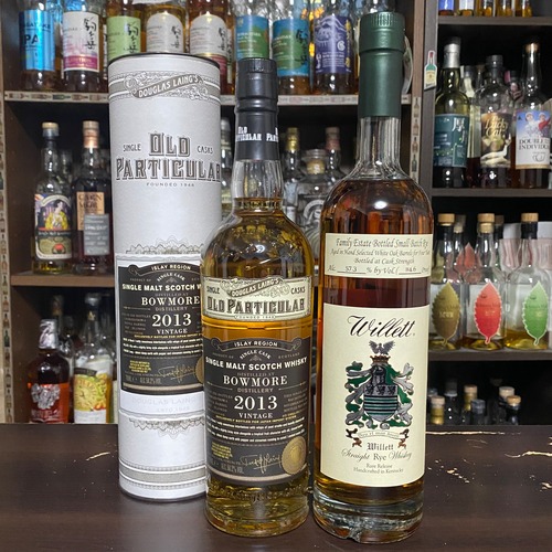 【ボトルセット販売】オールドパティキュラー ボウモア 2013  58.2% 700ml  ウィレット ファミリー・エステート ライ4年 57.3% 700ml