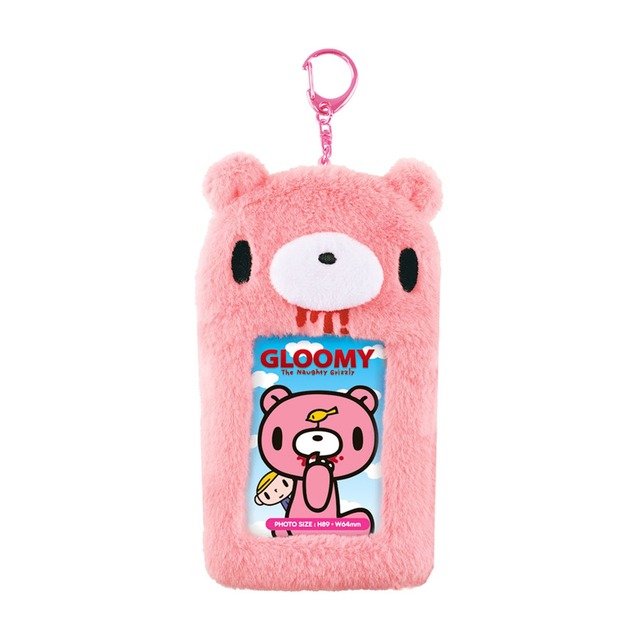 グルーミーぬいぐるみフォトキーホルダー スタンダード(5916092)