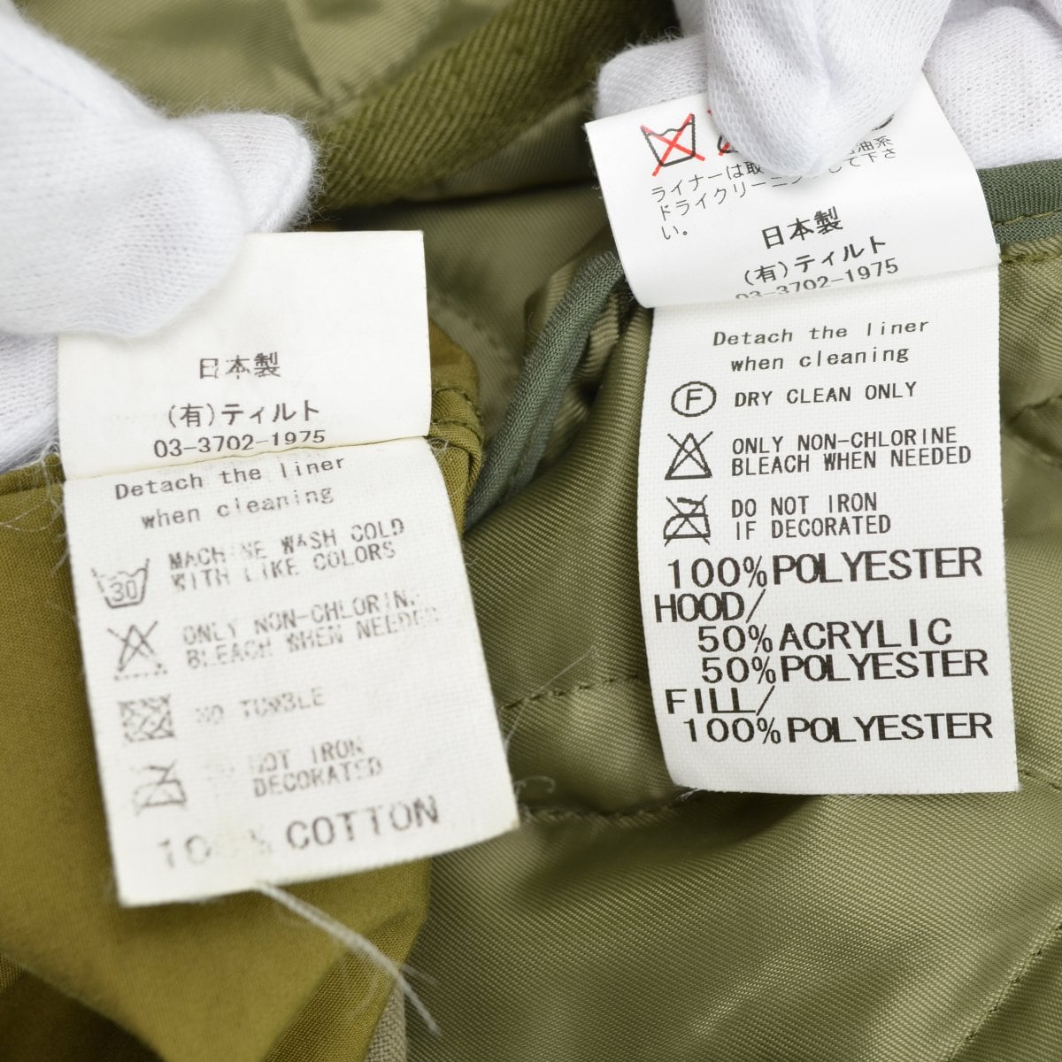 グッドイナフモッズコート復刻【Lサイズ】 グッドイナフモッズコート復刻【Lサイズ】