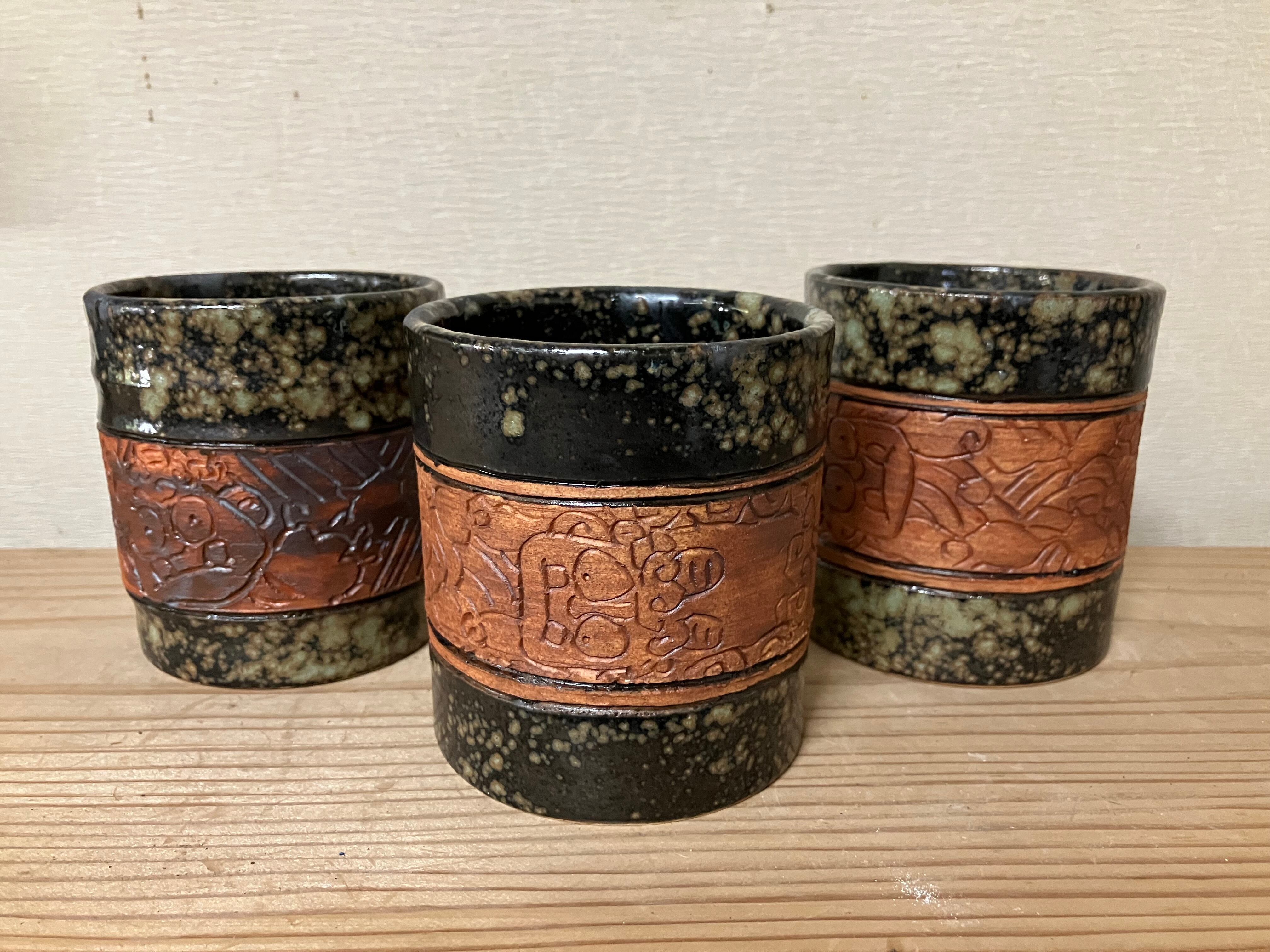 遊遊窯　絵皿　木箱付き 遊遊窯 絵皿 木箱付き 遊遊窯 絵皿 木箱付き