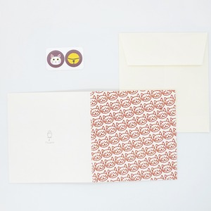 二つ折りカード【封筒・シール付】猫かのこ あんず