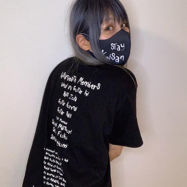 We are Keisandeath Tシャツ