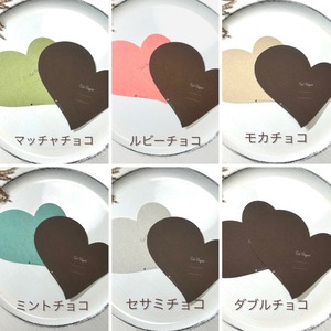 New：❤︎ToiPaper（とわペーパー）✳︎チョコレート