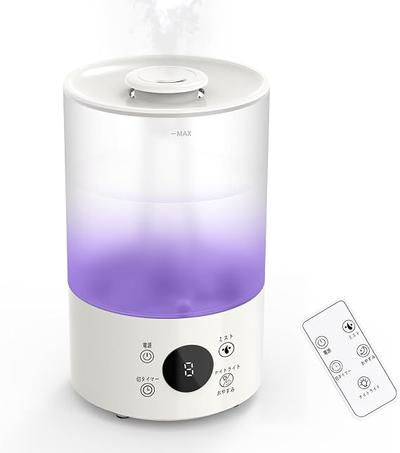 Yutogen 加湿器 大容量 9L 【2025新機能 自動首振り＆加熱ミスト