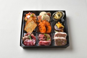 【べべのおそうざいのフレンチおせち】迎春オードブル　※送料無料※