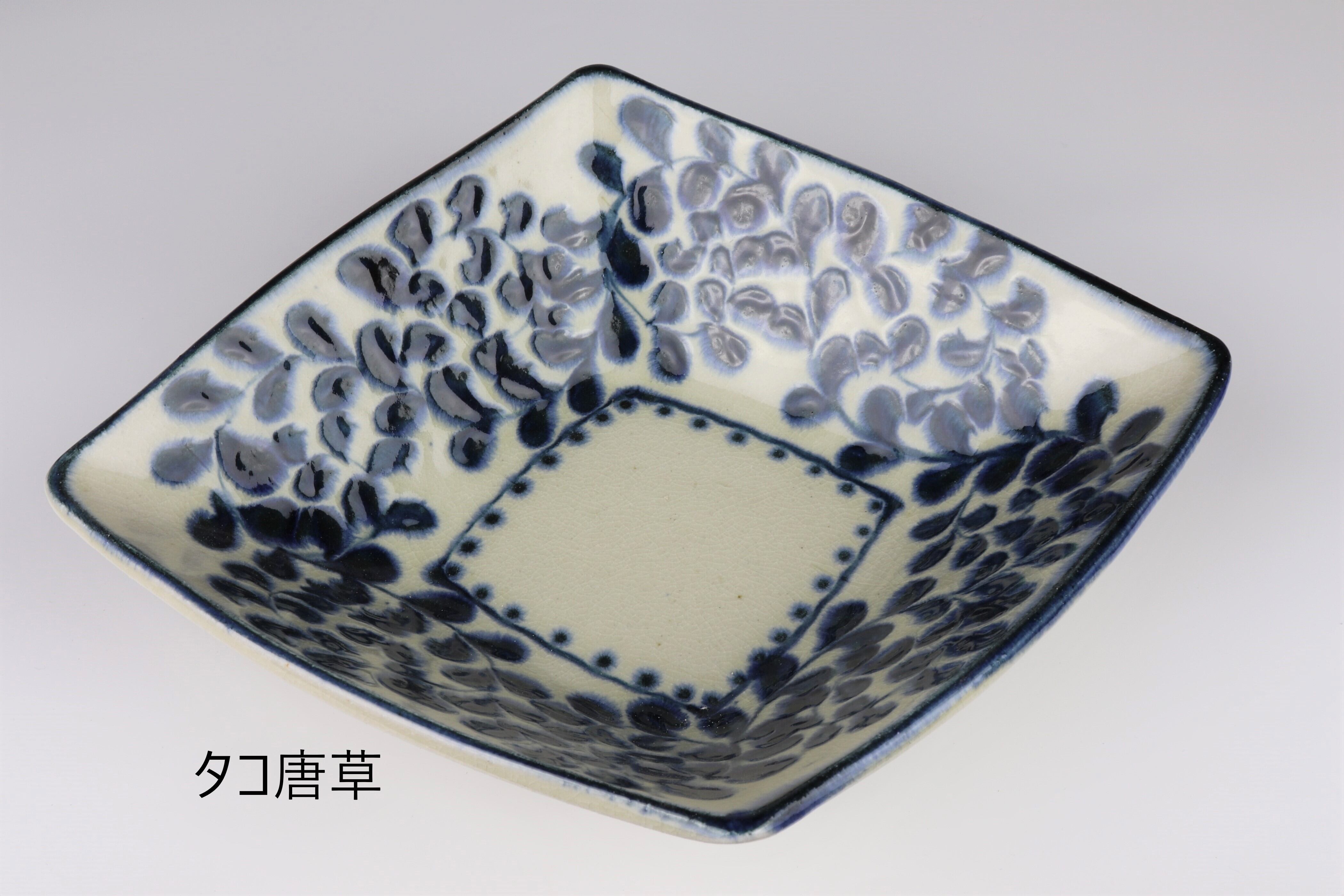 安南 菱形盛鉢 タコ唐草
