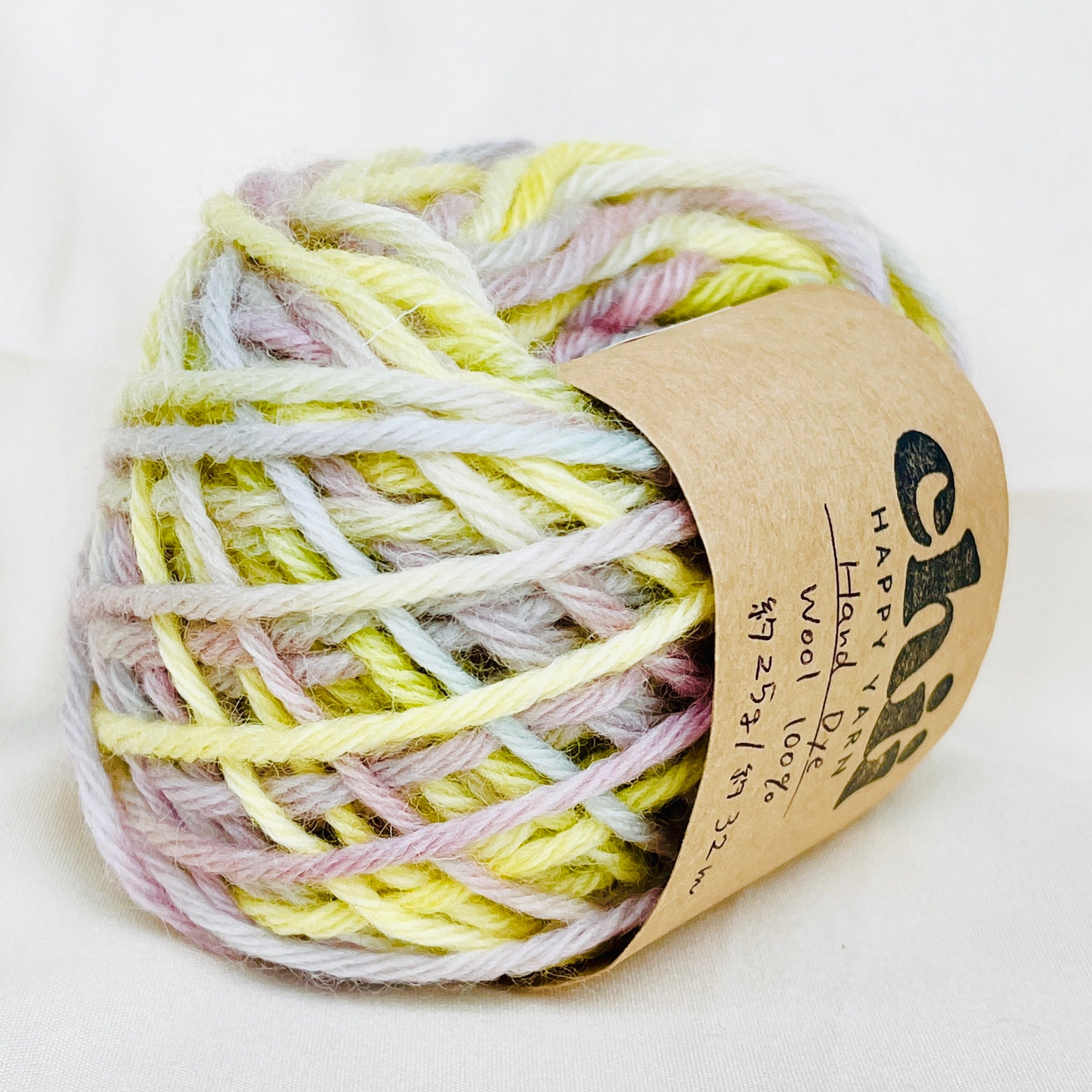 極太60g 手染め糸 No.204 | Pay ID