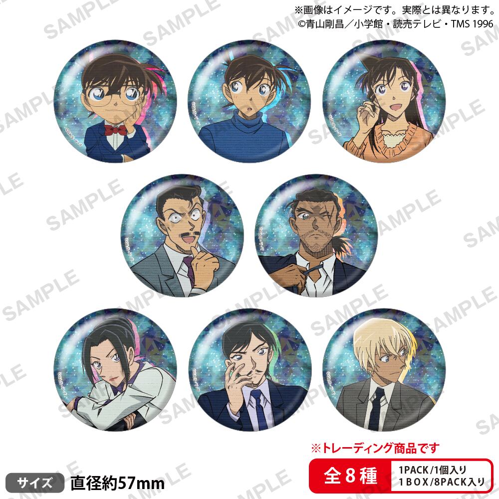 名探偵コナン トレーディングホログラム缶バッジ vol.6 BOX 全8種