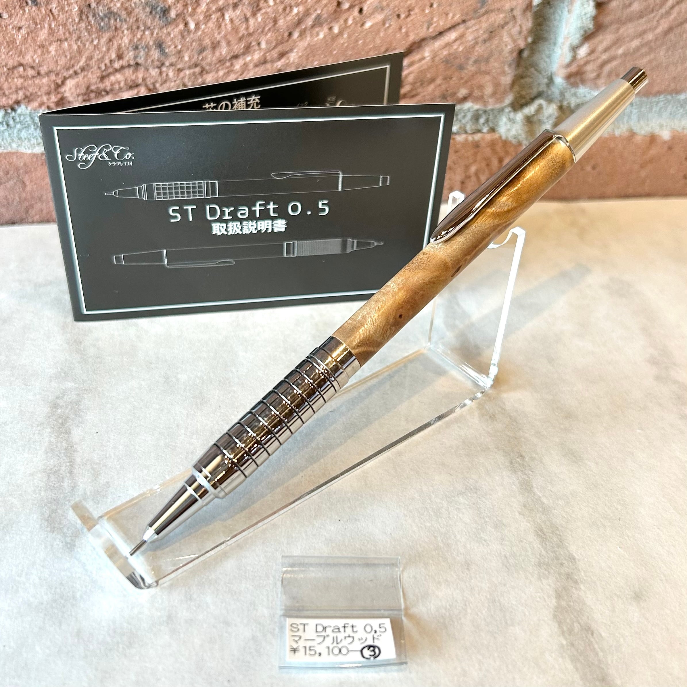 Steef & Co (スティーフ) | ペンネジューク