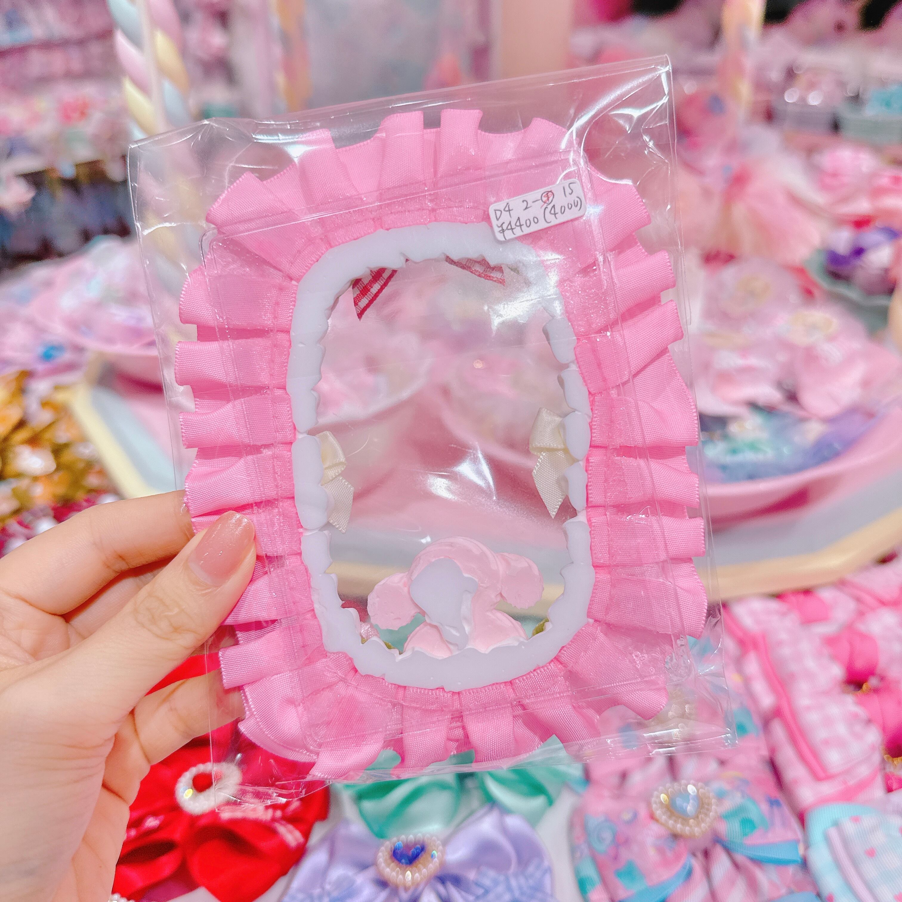 【D4】2-15 A7カードケース