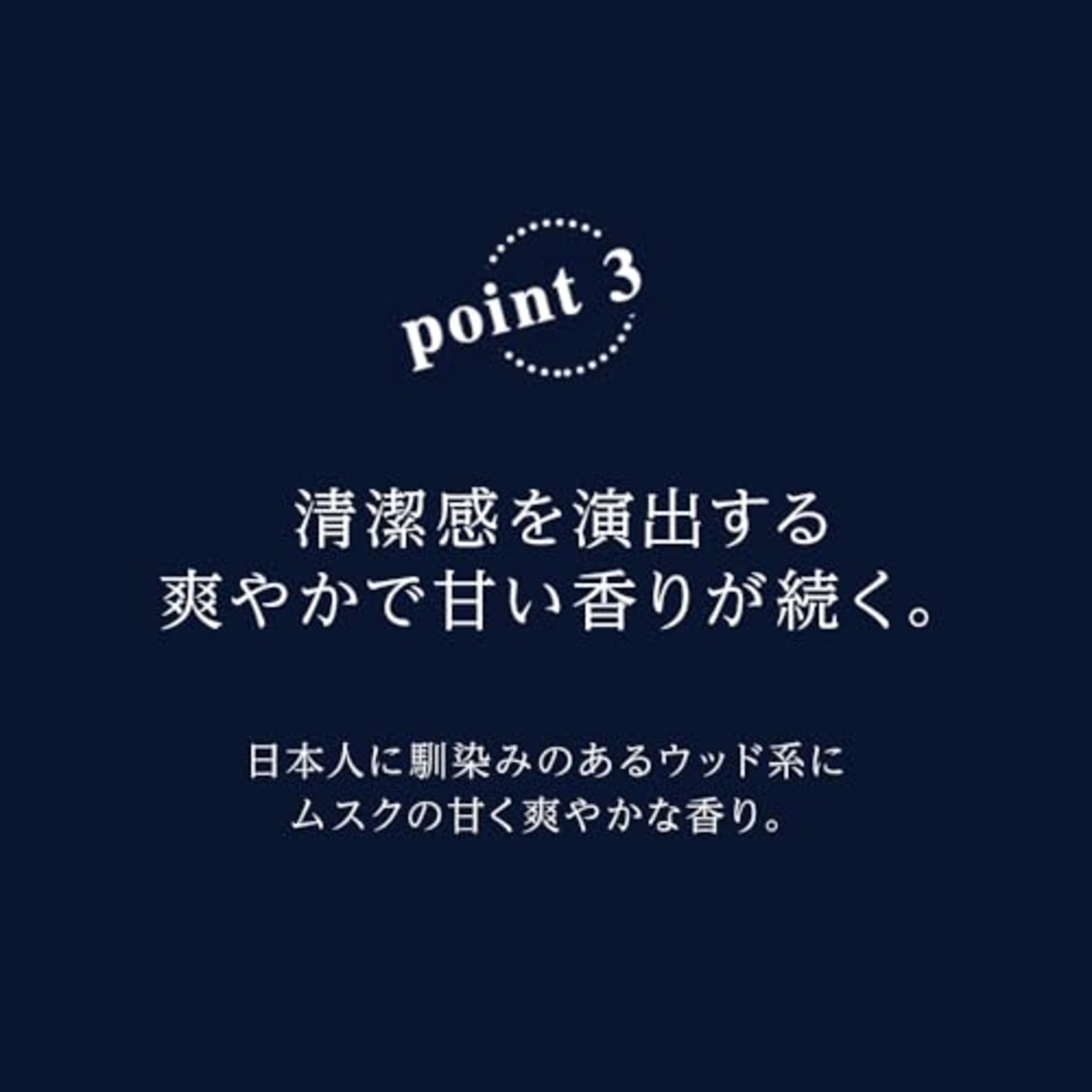 REDEN HYBRID SHAMPOO R2(リデン ハイブリッドシャンプー R2) 詰め替え 400ml マリンムスクの香り