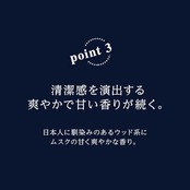 REDEN HYBRID SHAMPOO R2(リデン ハイブリッドシャンプー R2) 詰め替え 400ml マリンムスクの香り