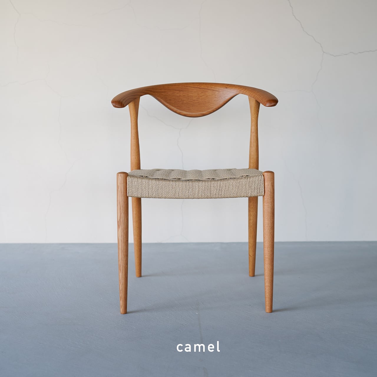 HOLM230 papercord semiarm chair【送料無料】 | くらしと家具 HOLM230 HOLM230 papercord semiarm chair【送料無料】 | くらしと家具 HOLM230