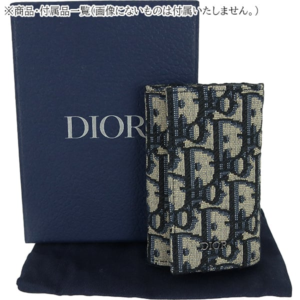 Unused DIOR ディオール キーケース 6連キーケース 2ESKH281YSE_H05E