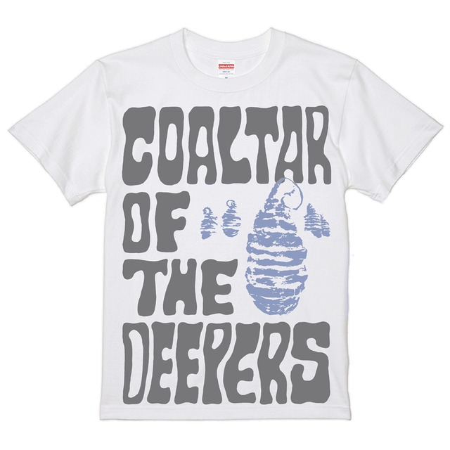COALTAR OF THE DEEPERS "GUILTY FOREST" T SHIRT（WHITE) | U-desper Records  Official Web Shop