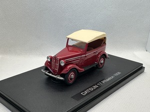 【エブロ】 1/43  ダットサン 17 フェートン 1938 (赤) 買取品