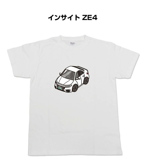 【ホンダ インサイト ZE4】イラスト入りTシャツ 車好き 納車祝い プレゼント グッズ カスタム【送料無料】