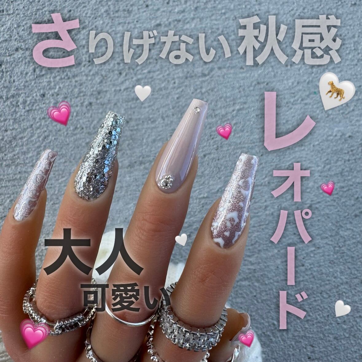 現品販売】ホワイトワンカラーとピンクストーン埋めつくし韓国ネイル