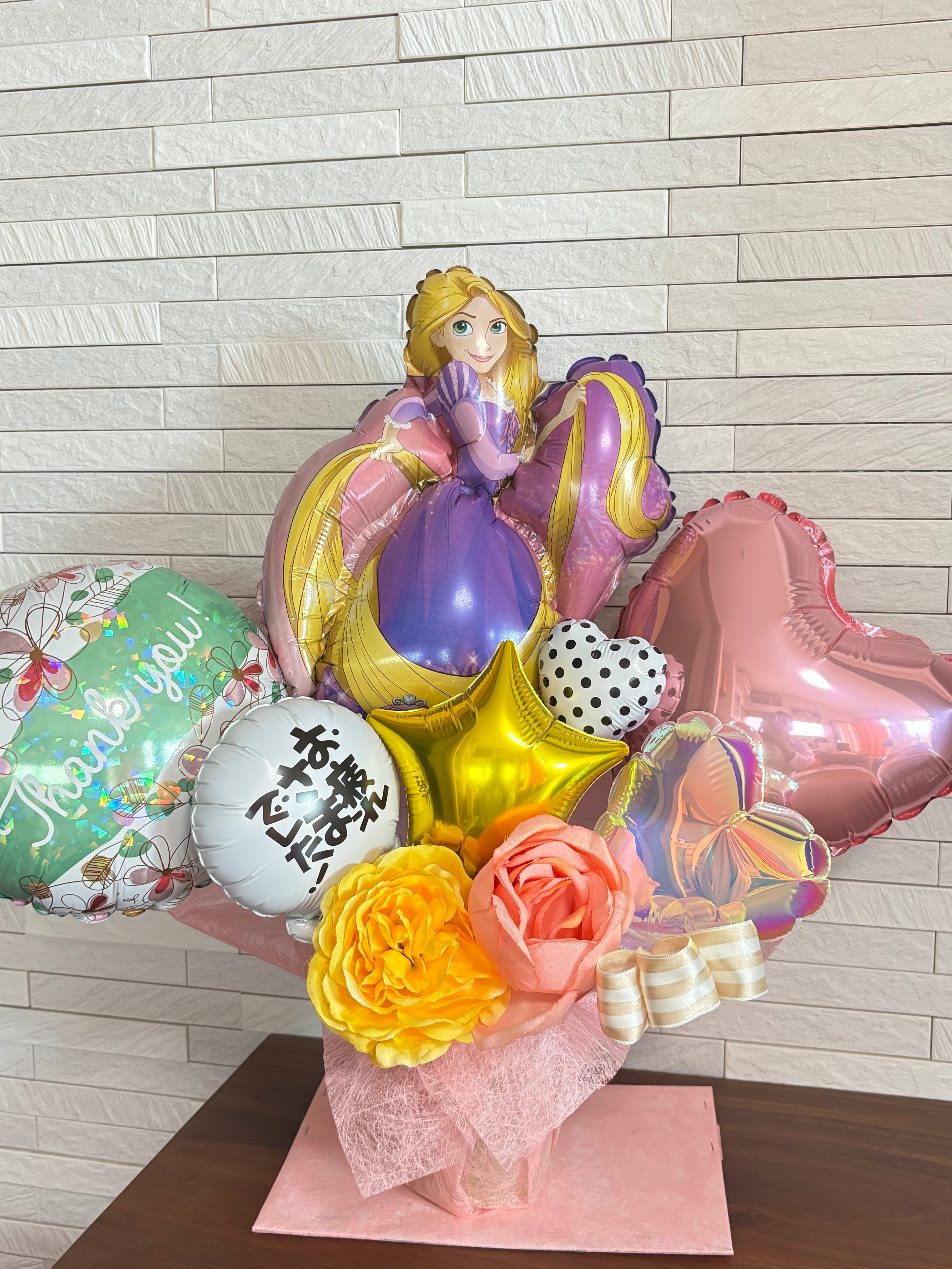 バルーンギフト〜See☆ balloon