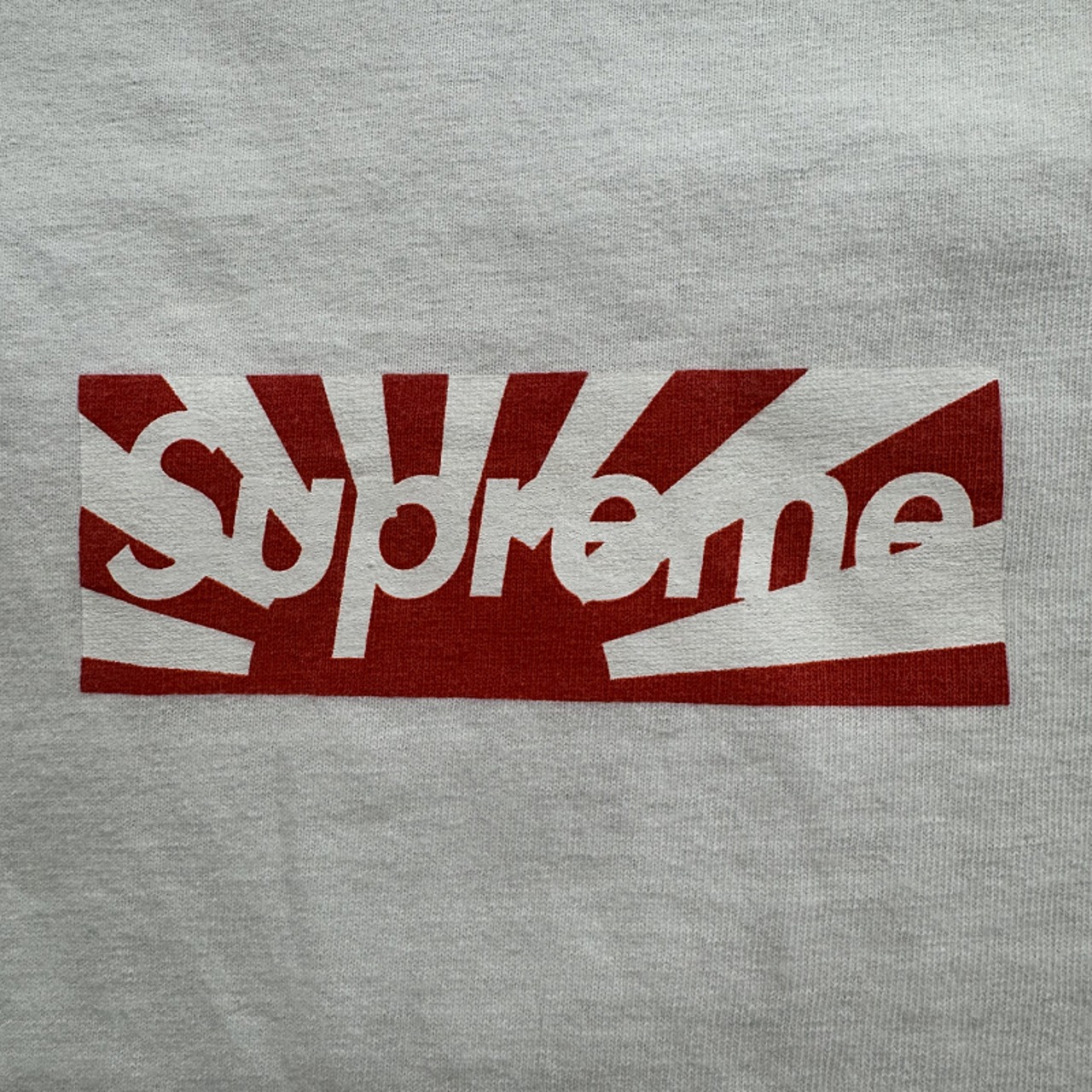 Supreme/シュプリーム【11SS】 Benefit Box Logo Tee/ベネフィット 