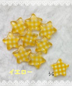 お得✨[30個]チェック柄グリッター⭐スター／６色:22mm×21mm