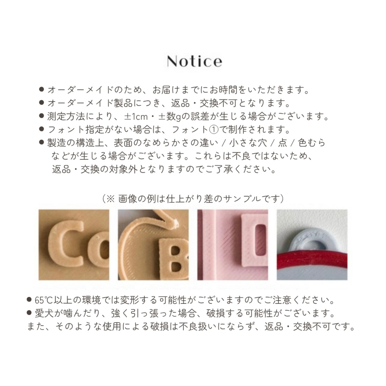 【予約】[ Snugroo ] Pet Necklace Beads｜Acorn - 11