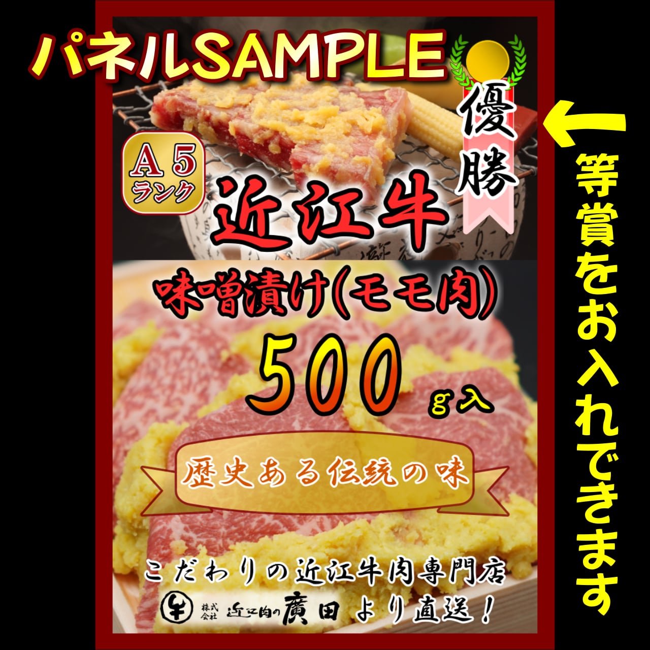 asics ボクシングシューズ レッド　26.5cm winning ウイニング ボクシンググローブ 14オンス ナイロンバック付き