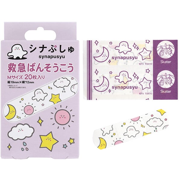 公式】 救急絆創膏(ばんそうこう) M 20枚入 【シナぷしゅ】 スケーター