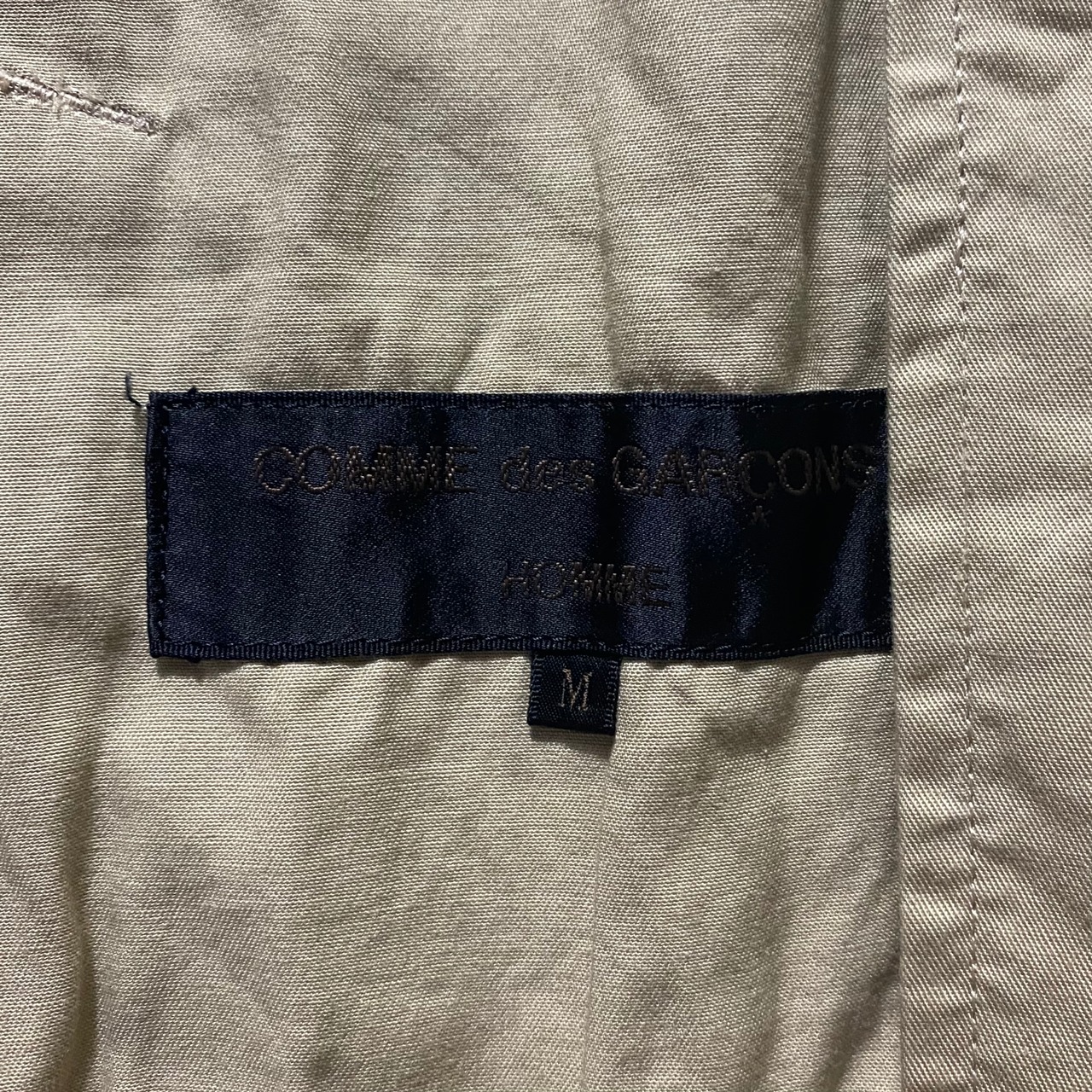 AD1991 COMME des GARCONS HOMME cotton drizzler jacket