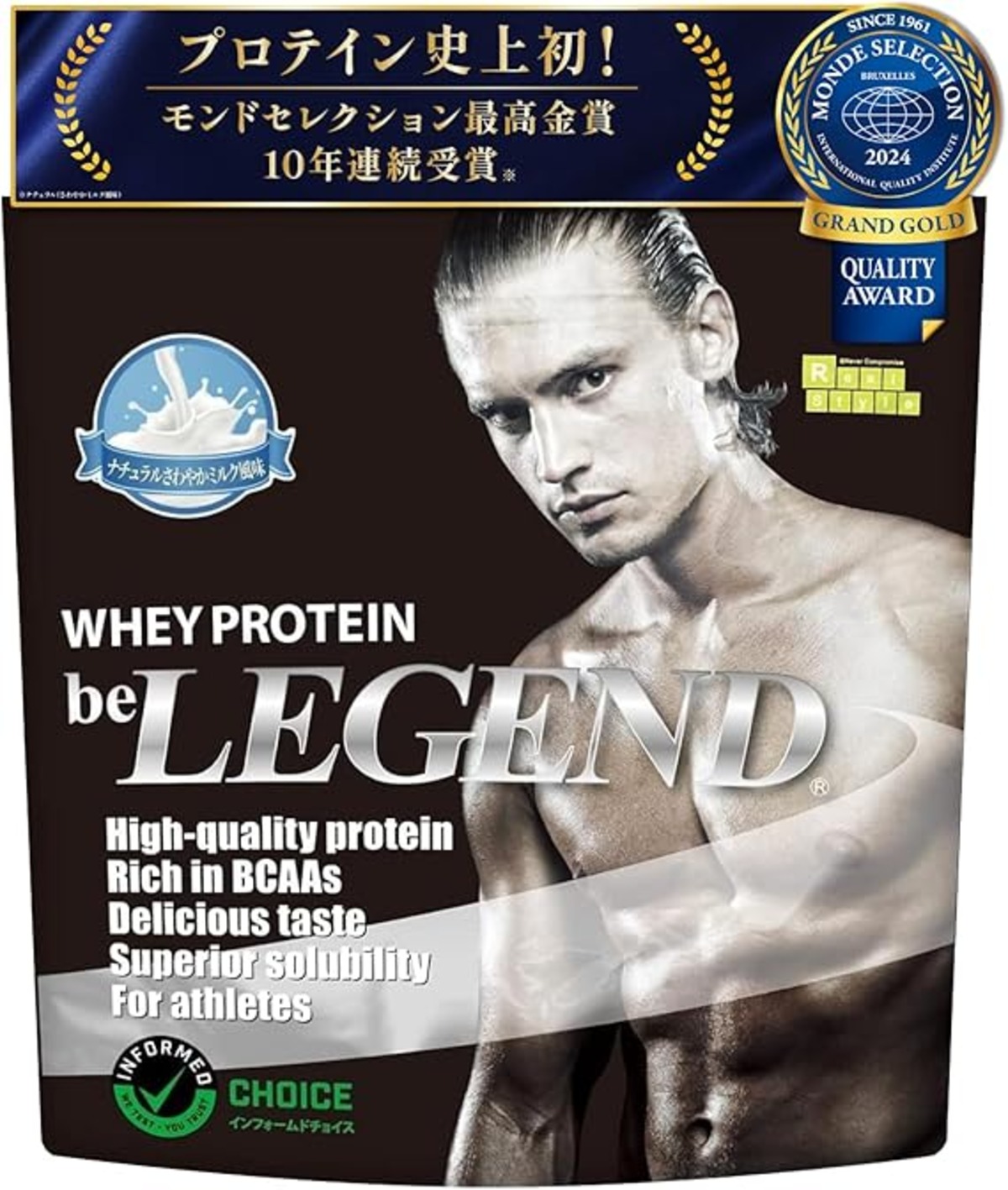 ビーレジェンド ホエイ プロテイン ナチュラル さわやかミルク風味 