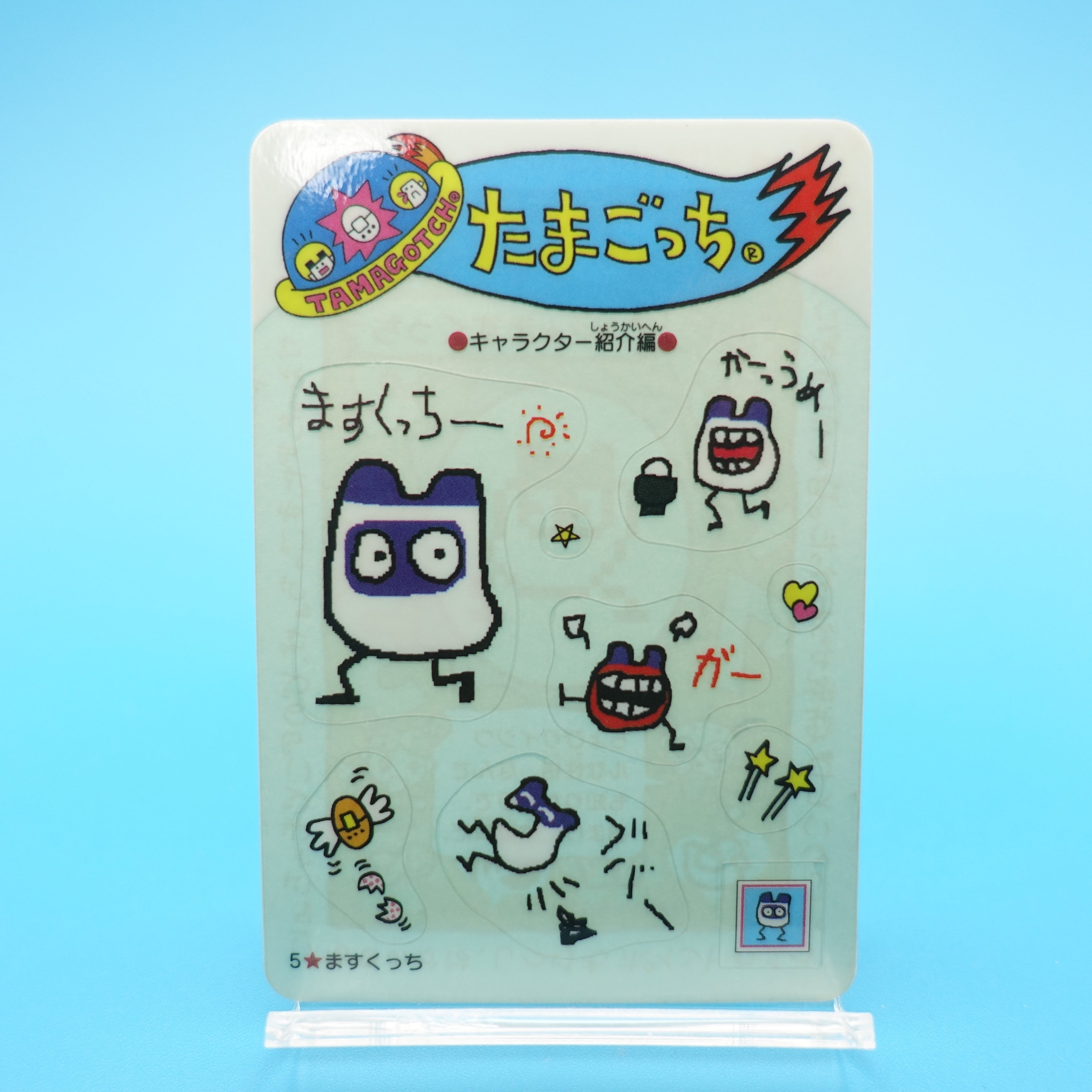 533e33d83ad68e60b505cceb58bba2